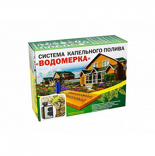 Комплект автополива для теплиц, длина 4м. Комплект автополива для теплиц, длина 4м.